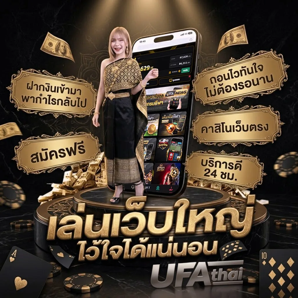 bt sport 2 hd โลโก้แบรนด์ — ตัวแทน UFABET