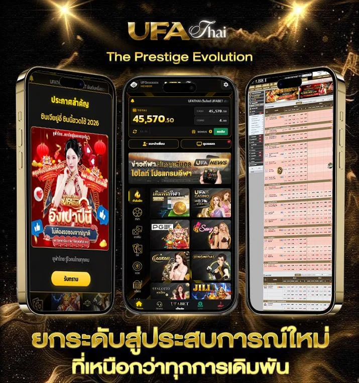 bt sport 2 hd  เว็บพนันออนไลน์